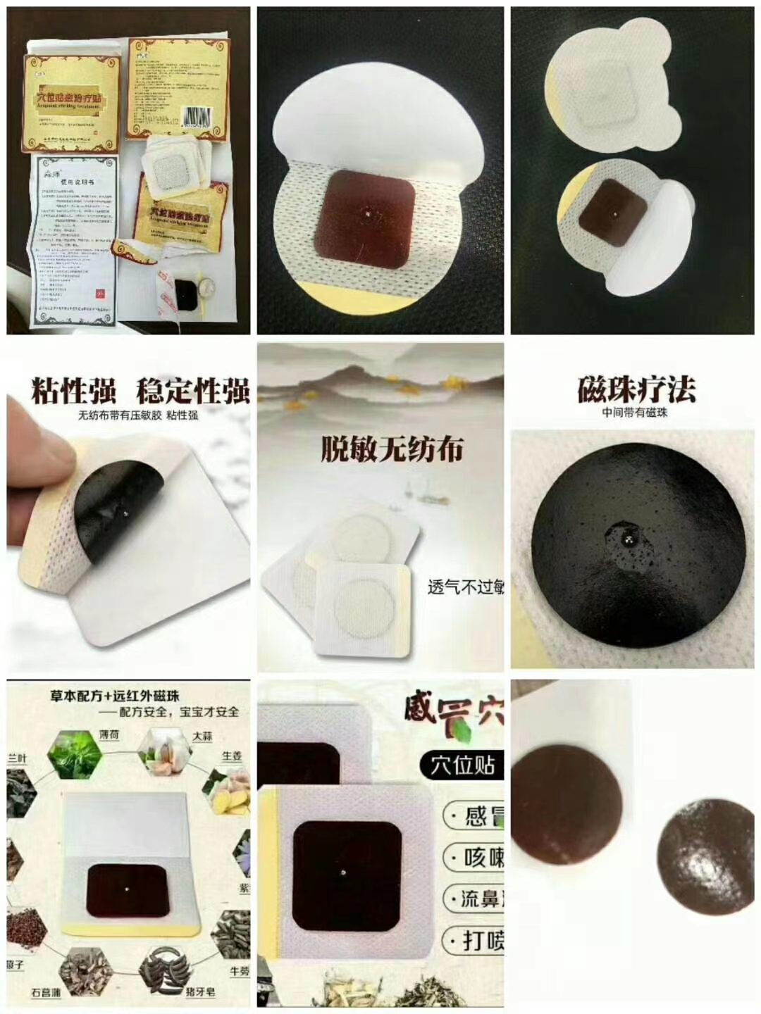 微信圖片_20200724154103.jpg