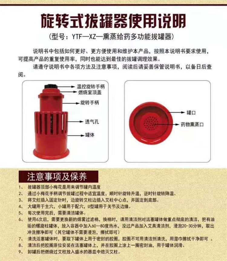 微信圖片_20191106090751.jpg