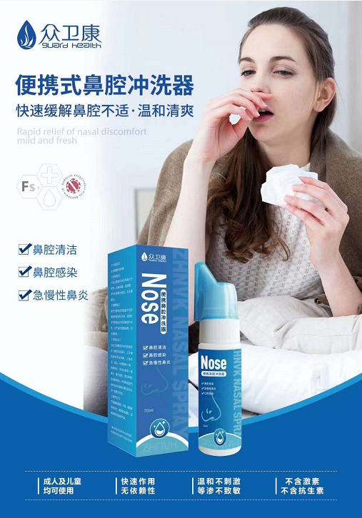 微信圖片_20211101143558.png