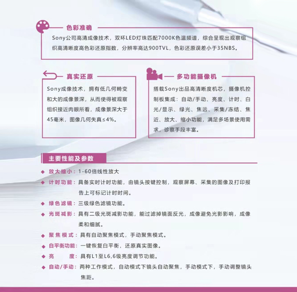 QQ圖片20211201170307.jpg