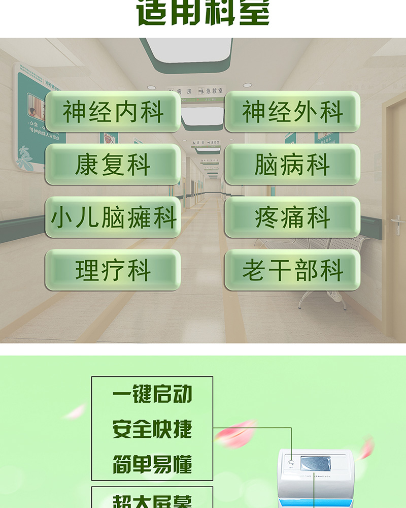 詳情頁1_05.jpg