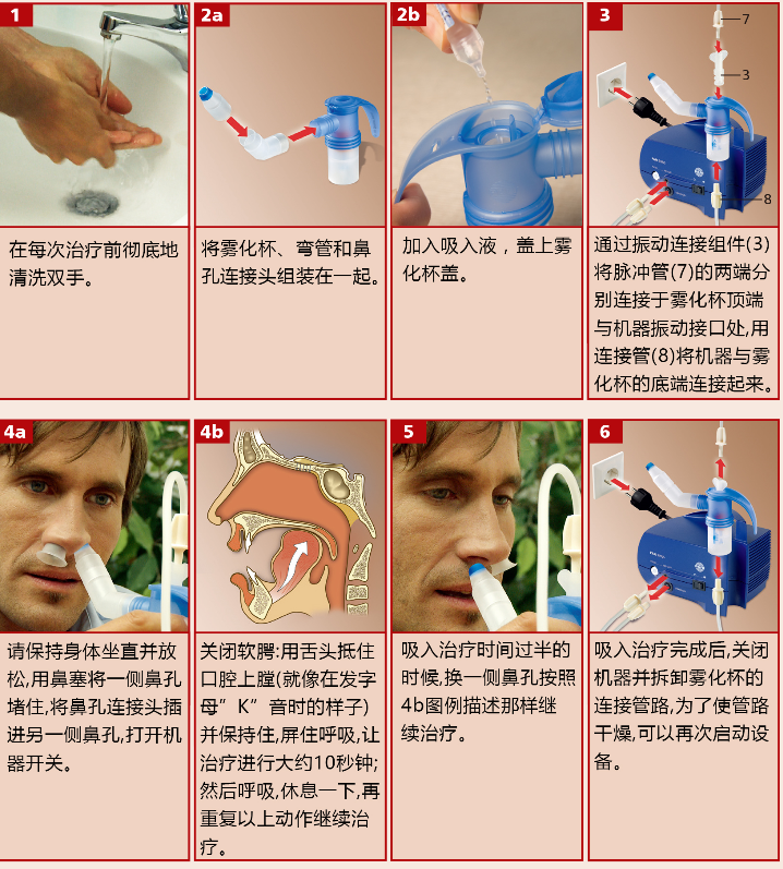 微信圖片_20220310155559.png