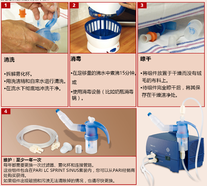 微信圖片_20220310155521.png