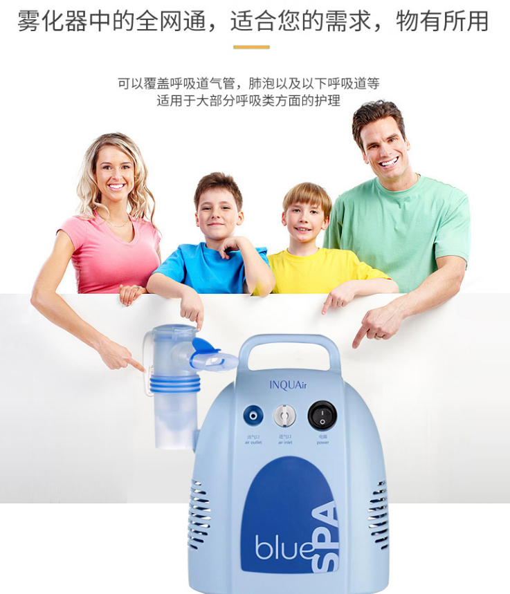 微信圖片_20220314160929.png