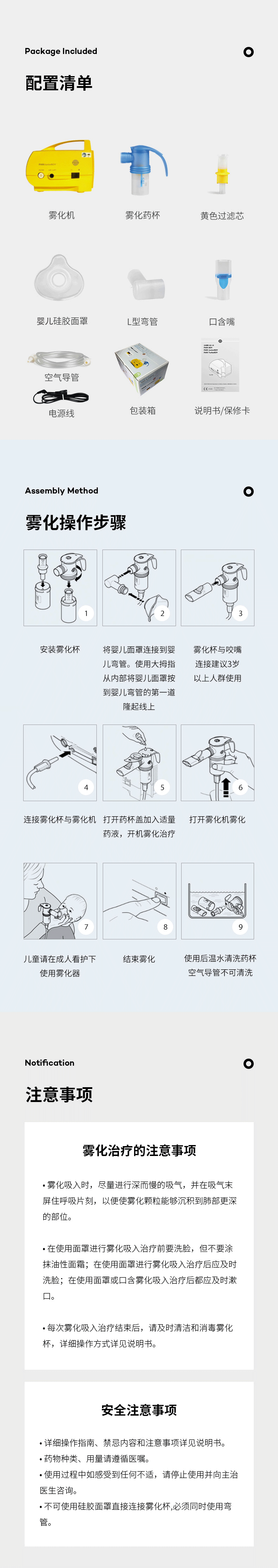 O1CN01BD98YN1pwExAX6dsY_!!2201223175424.png