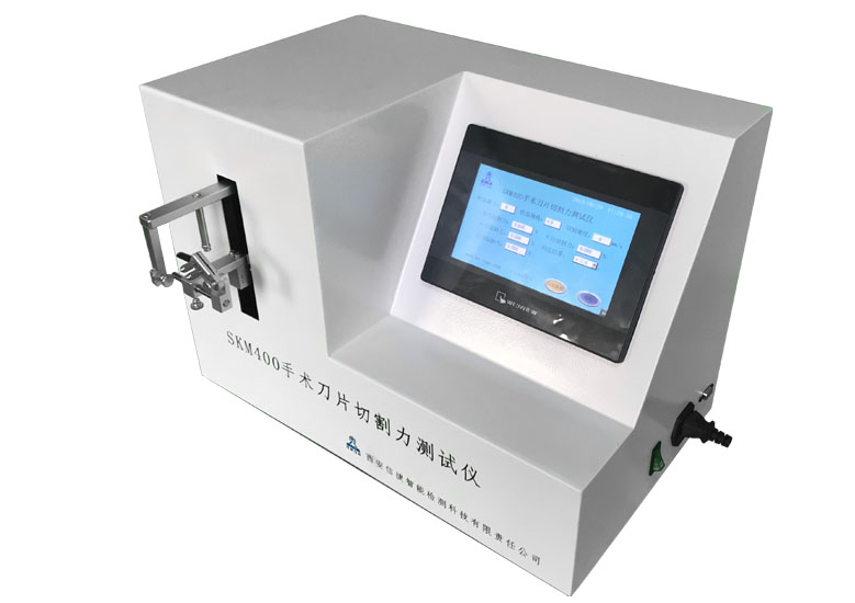 SKM400手術(shù)刀片切割力測(cè)試儀2.jpg