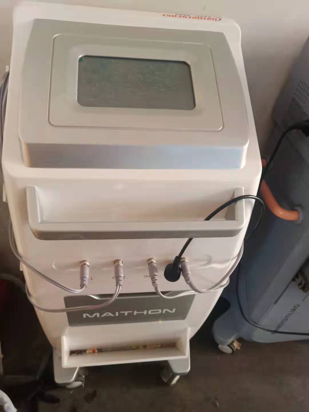 mmexport1613955873345.jpg