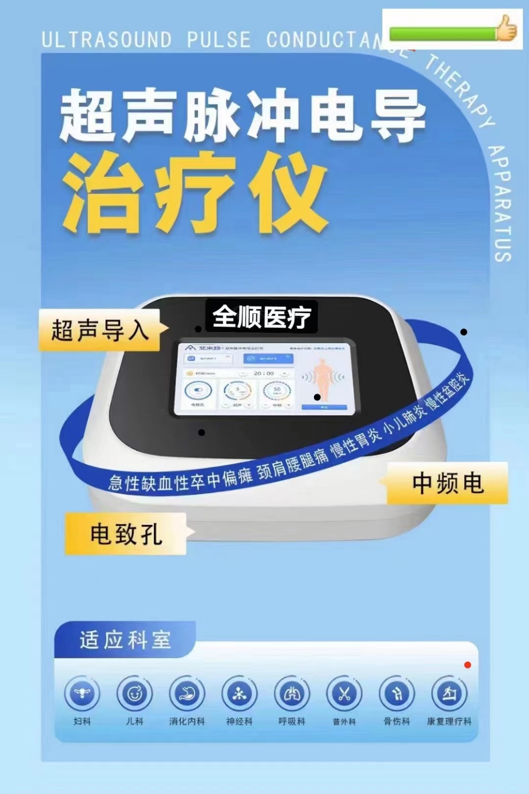 微信圖片_202207191710071.jpg