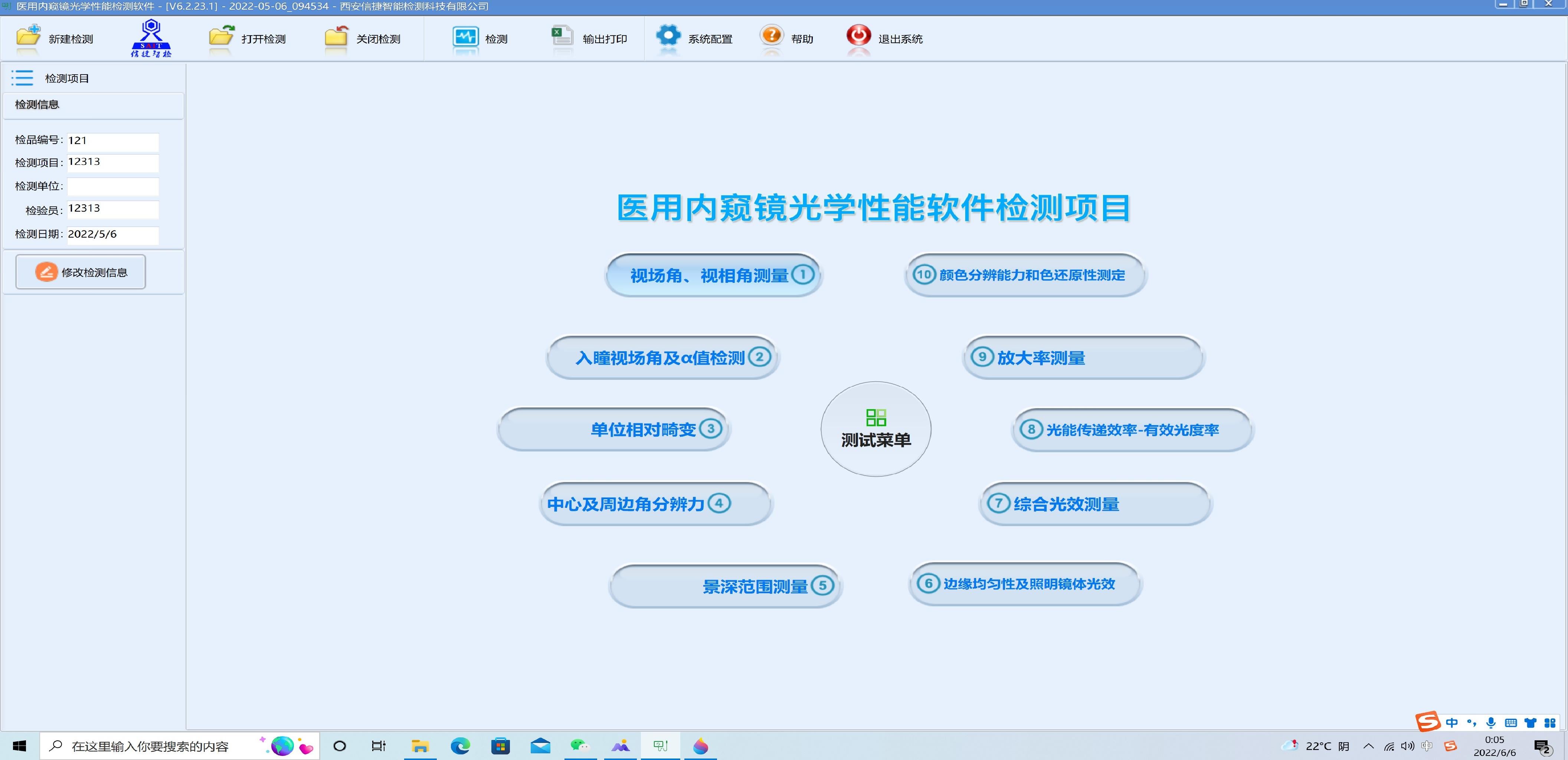 9b24a85d8eb561becf48c5a03104157.jpg
