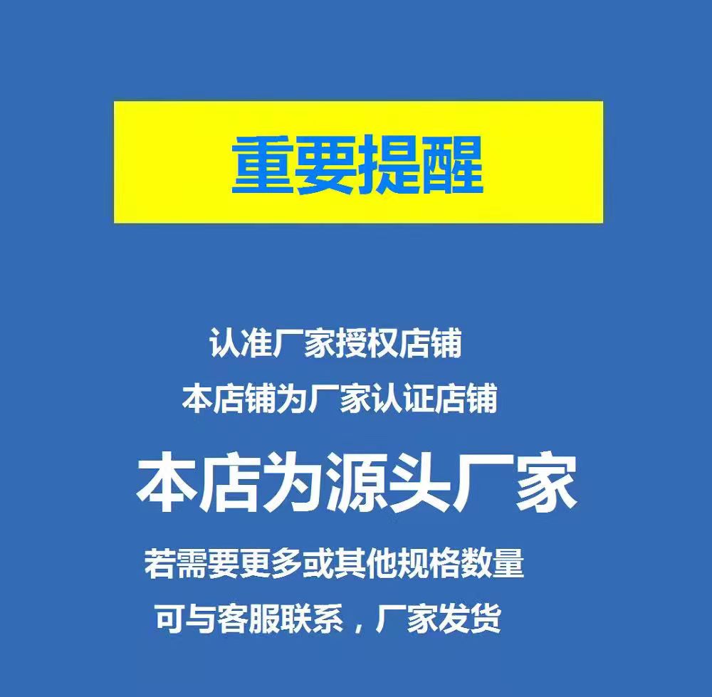 理療電極片廠家.jpg