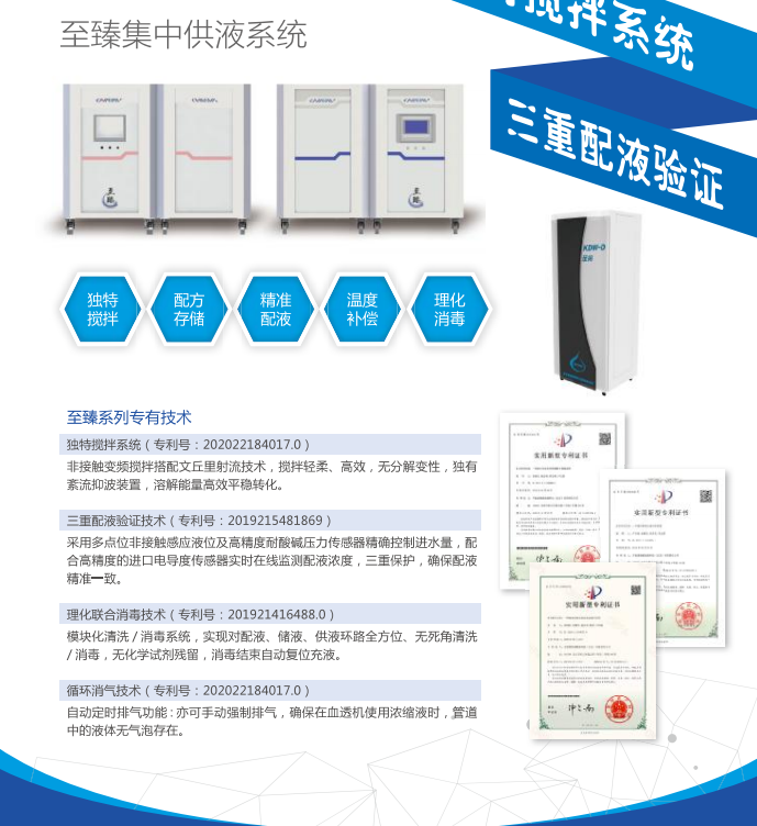 微信圖片_20220818144449.png