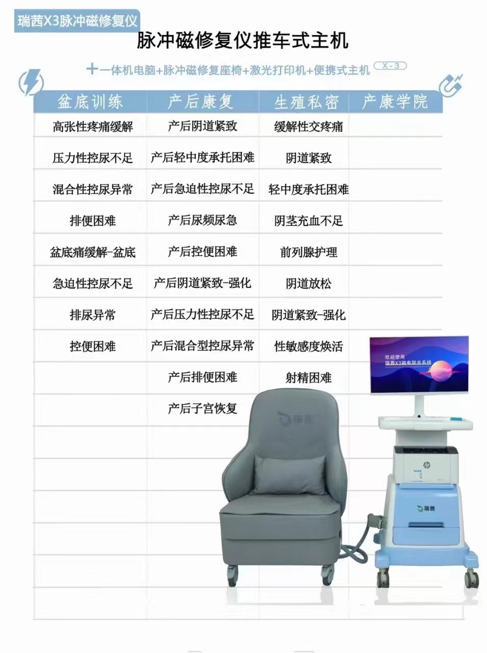 微信圖片_20220802114837.jpg