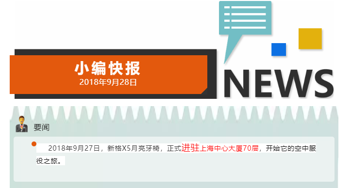 微信截圖_20221107145141.png