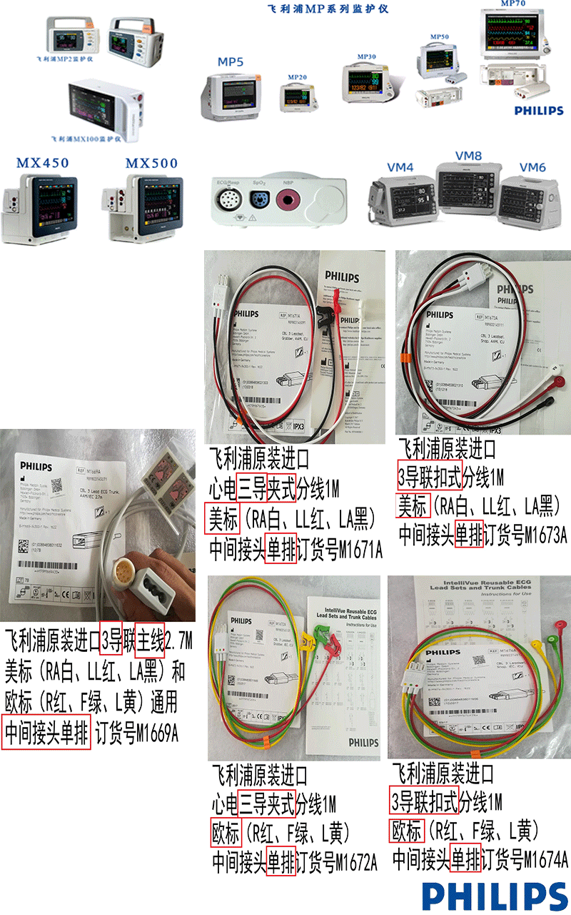 微信圖片_20230112100925.png