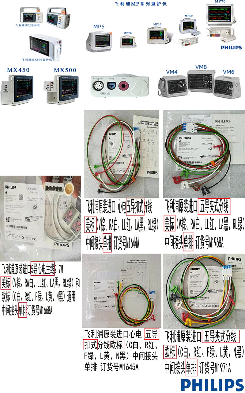 微信圖片_20230112100925.png