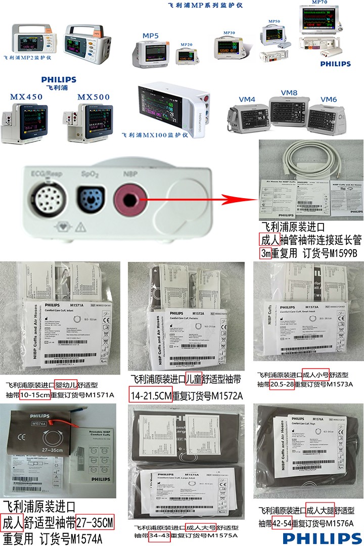 微信圖片_20230112111244.jpg