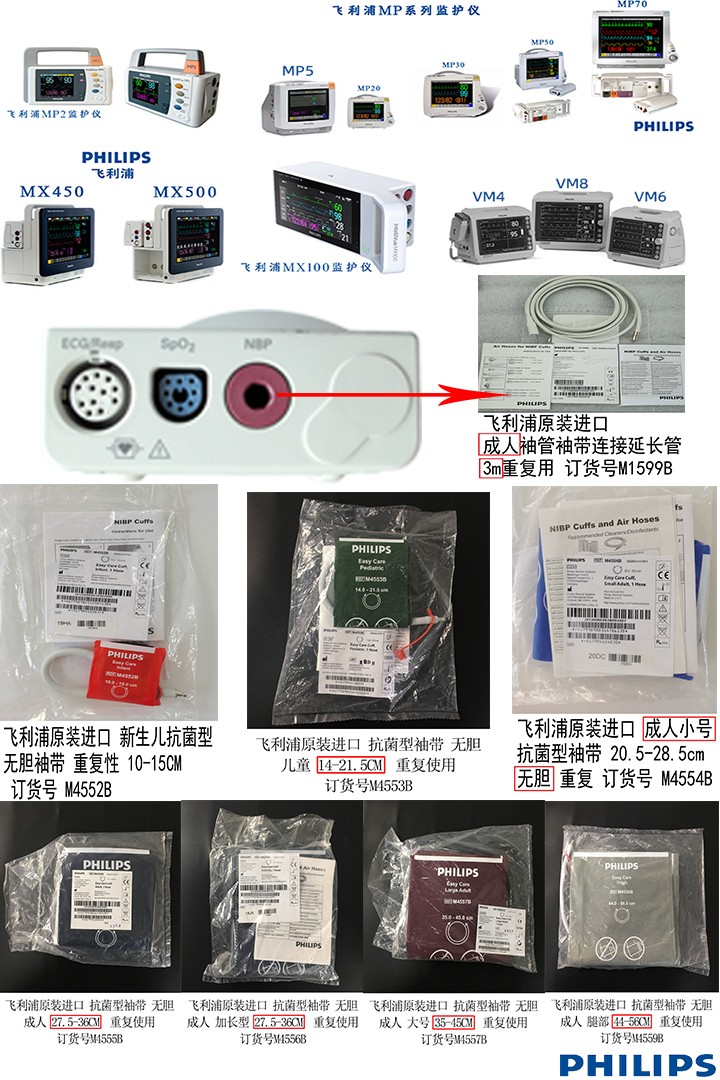 微信圖片_20230112111310.jpg