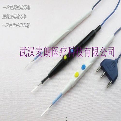 武漢麥朗消融電極500.jpg