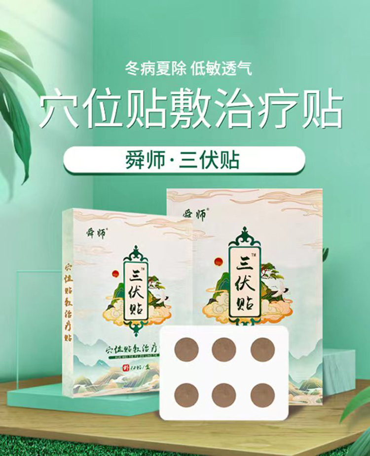 微信圖片_20220609090530.jpg