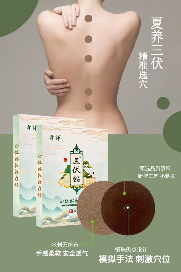微信圖片_20220609090546.jpg