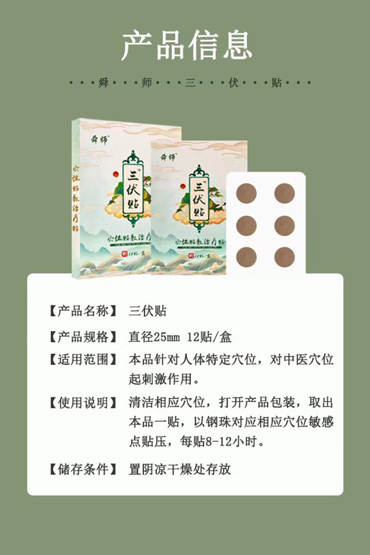 微信圖片_20220609090540.jpg
