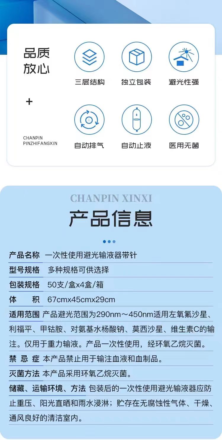 微信圖片_202303201734351.jpg