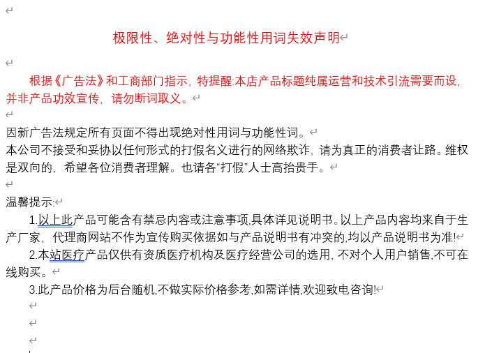 微信圖片_20230619112843.png