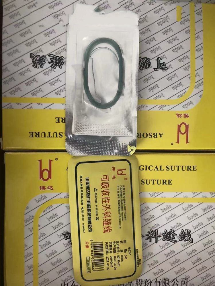 1687319284985158.jpg