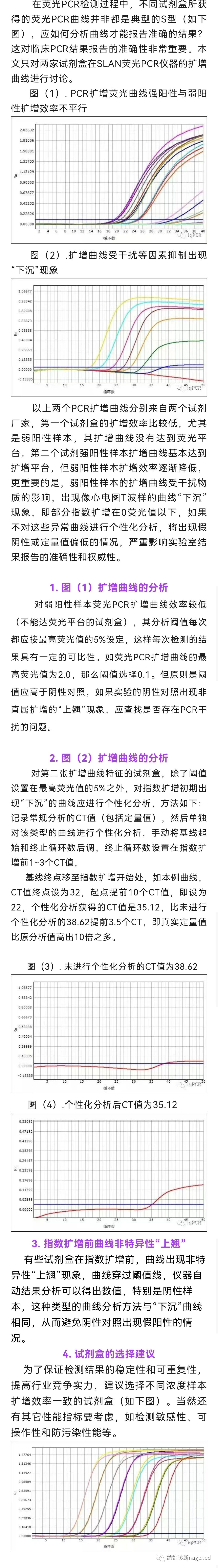 微信圖片_20230706161639.jpg