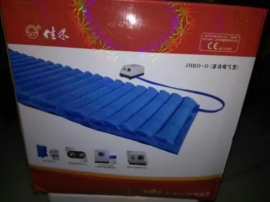 1690444520495900.jpg