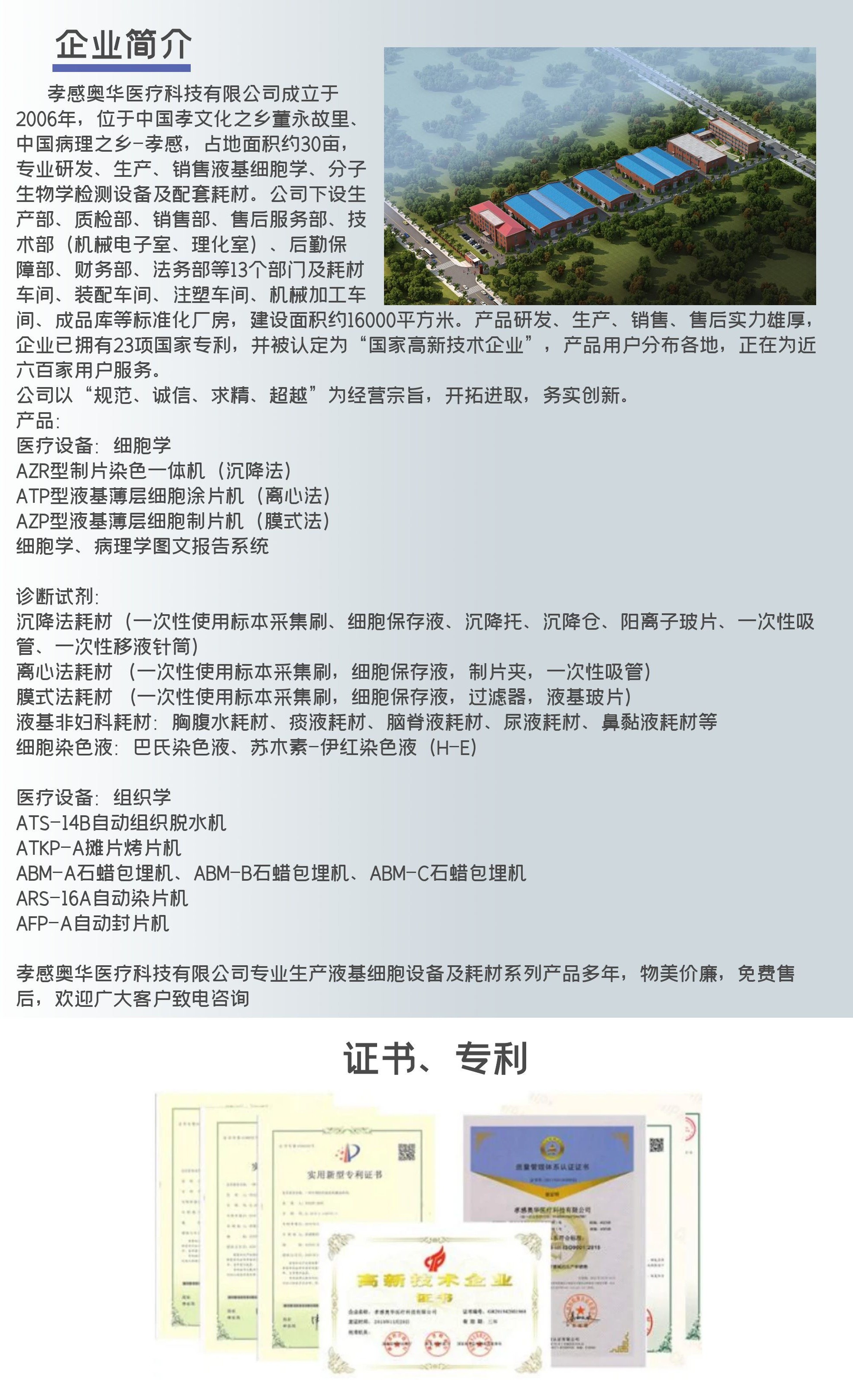26-無(wú)聯(lián)系方式.jpg