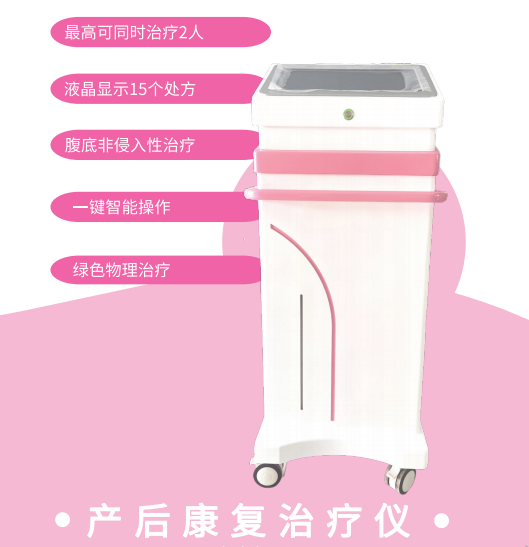 微信圖片_20230829144216.png