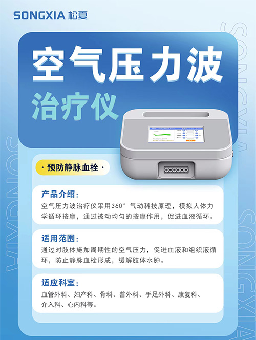 未標(biāo)題-2.jpg