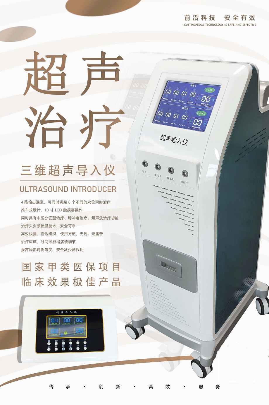 b0e799a07e000e39f86a49cc12a7d55_副本.jpg