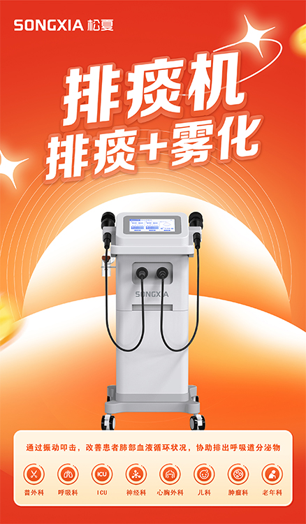 未標(biāo)題-1.jpg