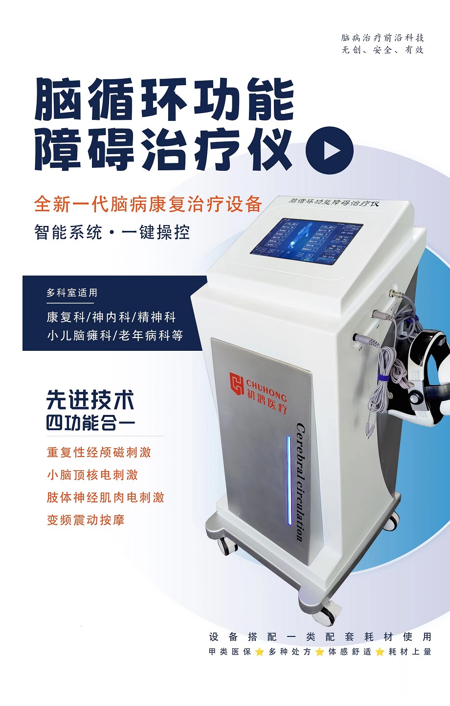 13288960d56528f759f36f8c1a0aef8_副本.jpg