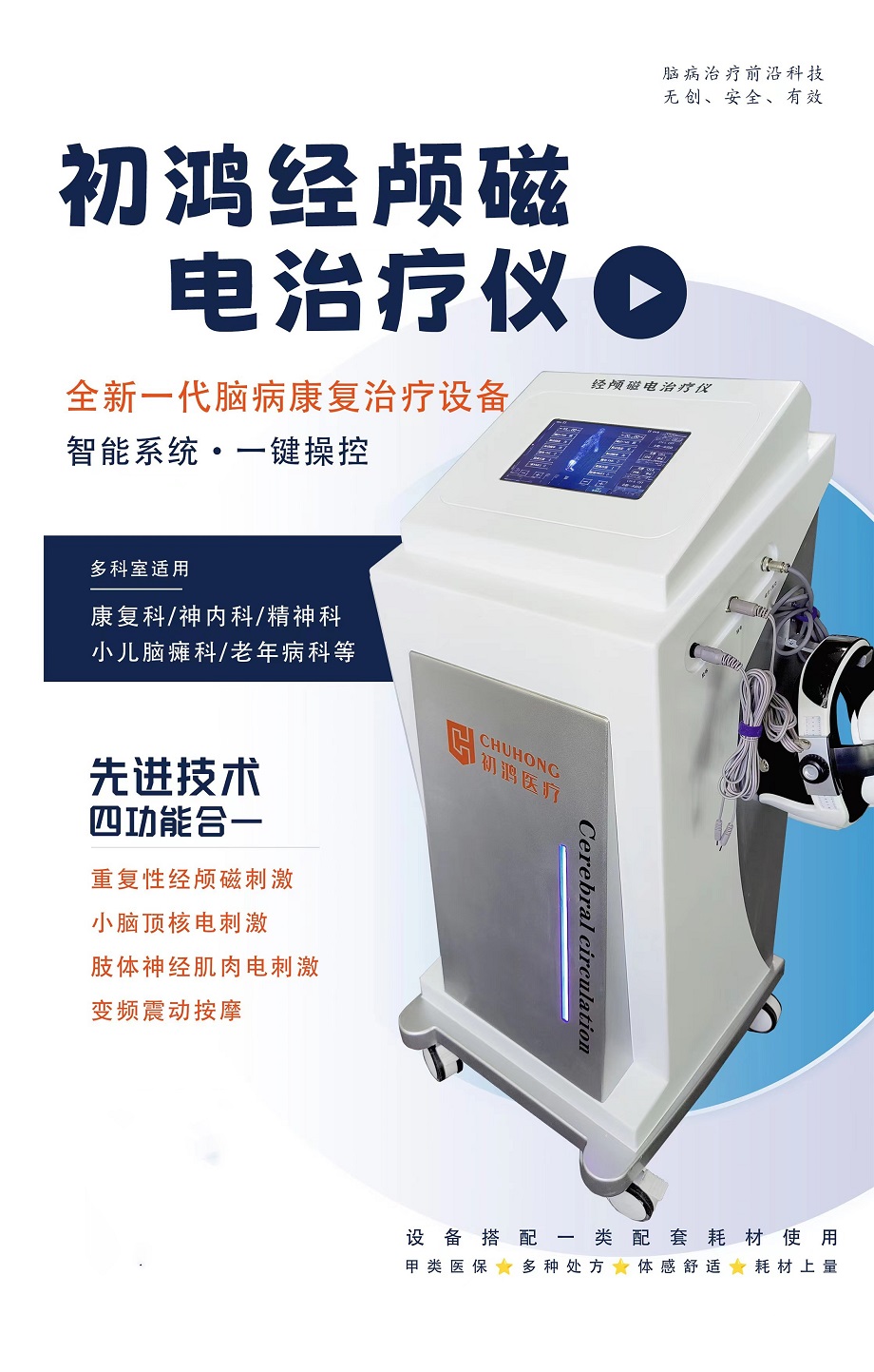 af87ff27689613ce0279d5a4c78d089_副本.jpg
