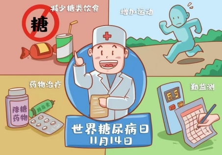 企業(yè)微信截圖_17054616163750.jpg