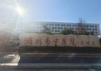 微信圖片_20240125171826.png