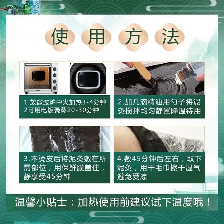 u=2753021104,2338179267&fm=199&app=68&f=JPEG&fmt=auto_w=750&h=750&s=C99A6D904E5F17E97AA86D460300E0E6.webp.jpg