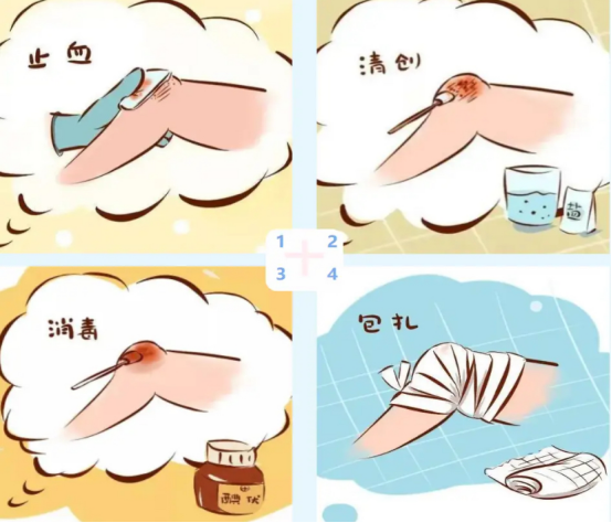 圖片.png
