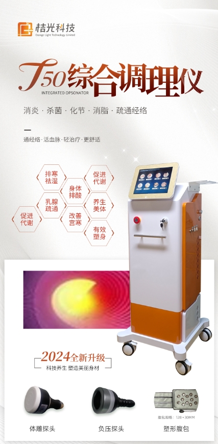 微信截圖_20240412101540.jpg