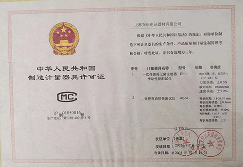 1713767671337685.jpg