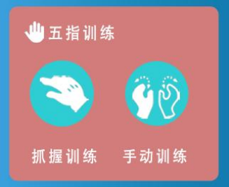 屏幕截圖 2023-10-16 135..