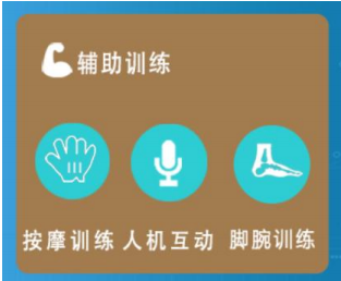 圖片4
