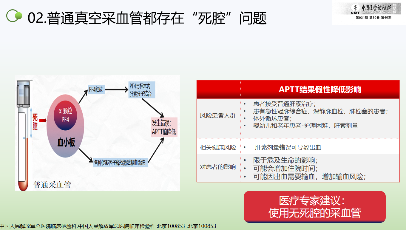 768cc9728be00b2d91a271efc45f2a8.png