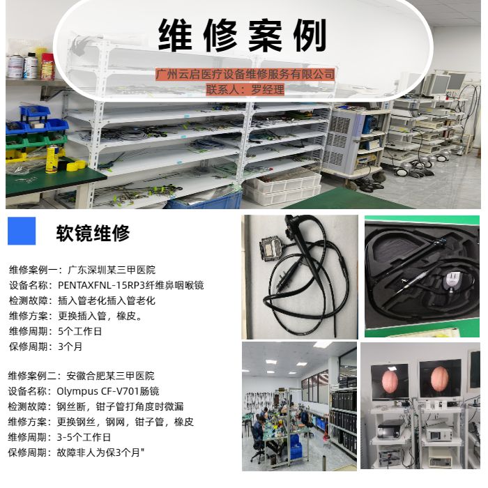 下載 (3).jpg