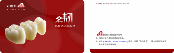 圖片 6.png