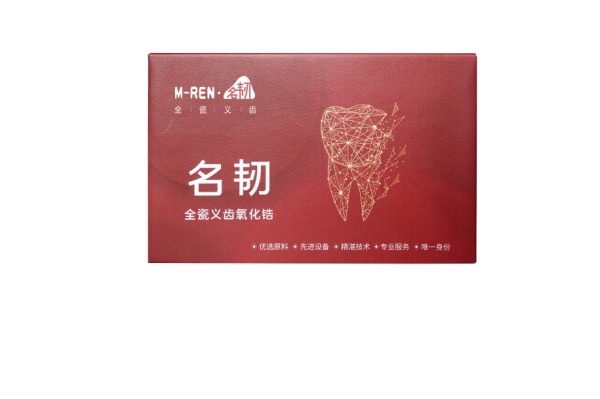 圖片 4.png