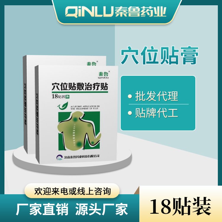 u=3401417334,2169934075&fm=199&app=68&f=JPEG.jpg